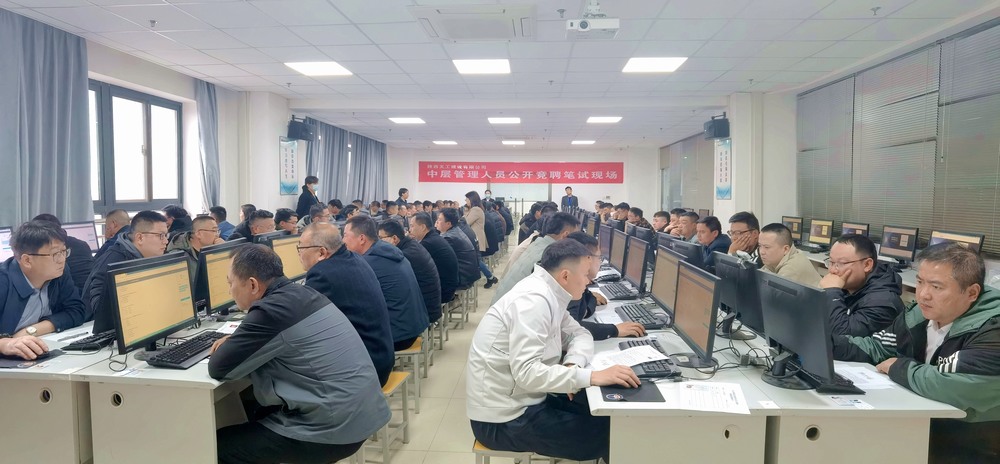 深化改革強根基，廣納賢才促發展