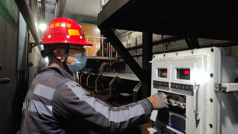 陜煤建設洗選煤運營公司:春季掃雷“兜牢底” 設備安全“更有底”