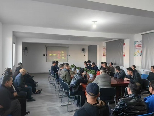 陜煤建設(shè)煤礦運(yùn)營(yíng)服務(wù)分公司:多措并舉筑牢安全健康防線