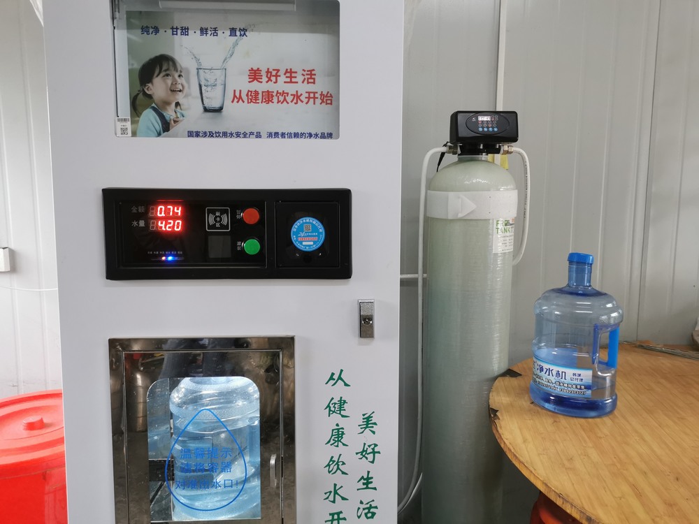 以水為墨繪關懷 春風送暖添“凈”力