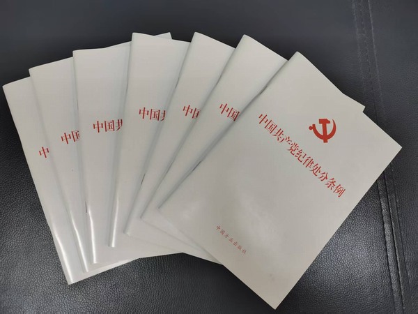 陜煤建設煤礦運營服務分公司:多維度廉潔教育擦亮清廉底色