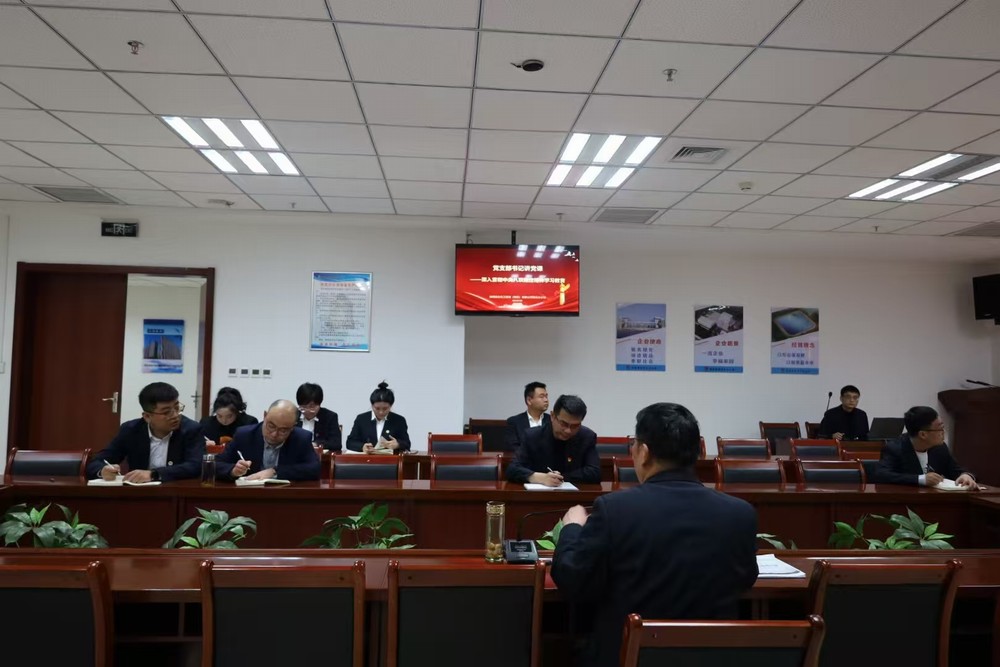 陜煤建設西北分公司:以“三學三促”推動中央八項規定精神落地見效