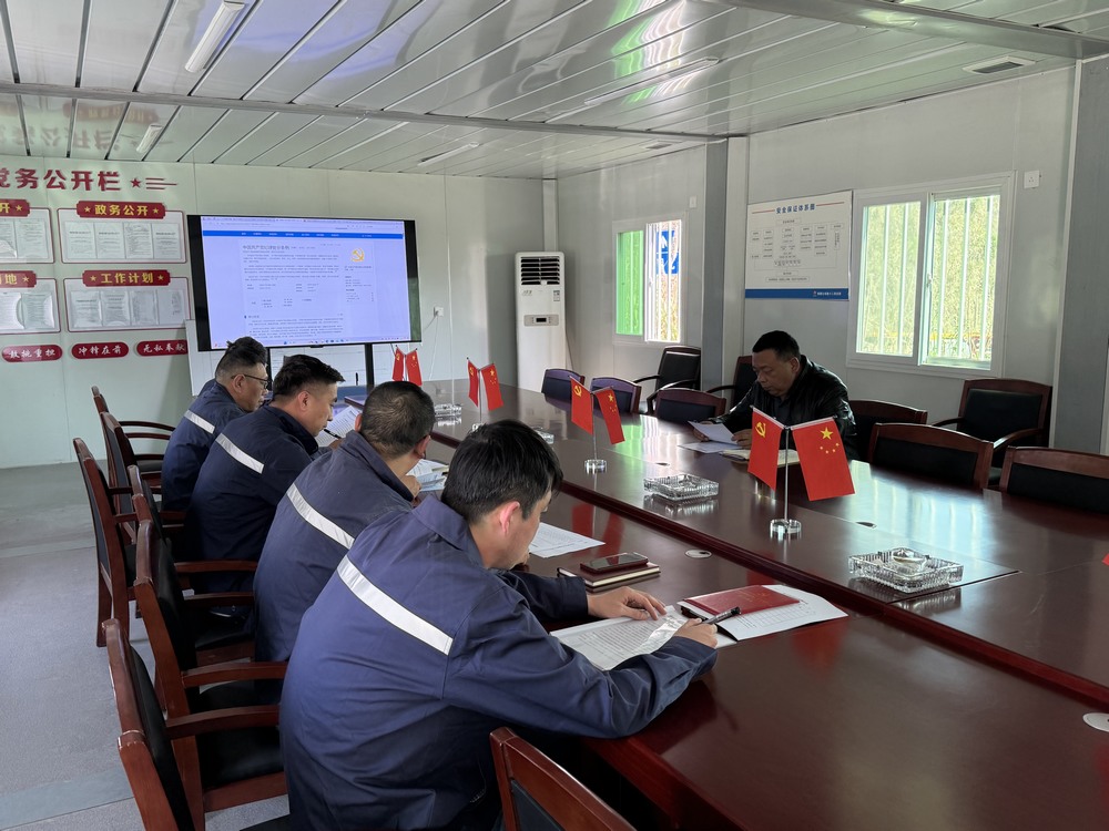 陜煤建設銅煤公司基層黨支部:強化黨風廉政教育 護航項目行穩致遠