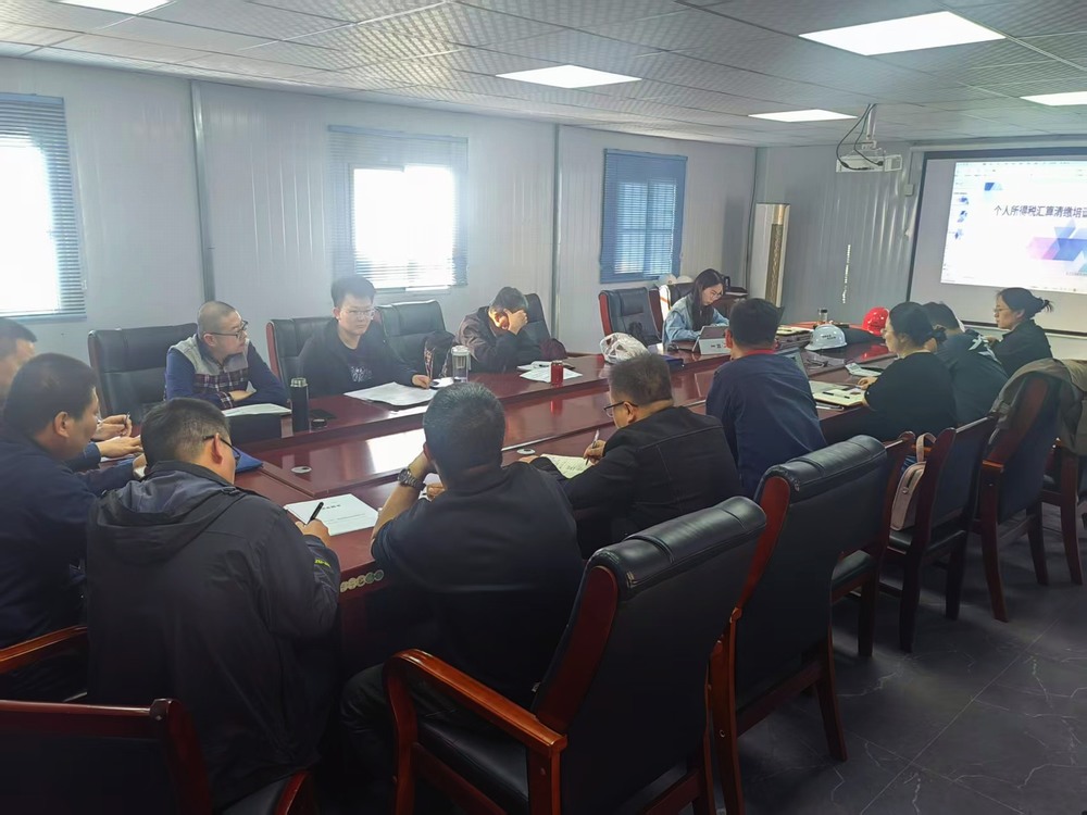 陜煤建設黃陵電廠項目部:“黨建+財務” 協同共建廉潔生態