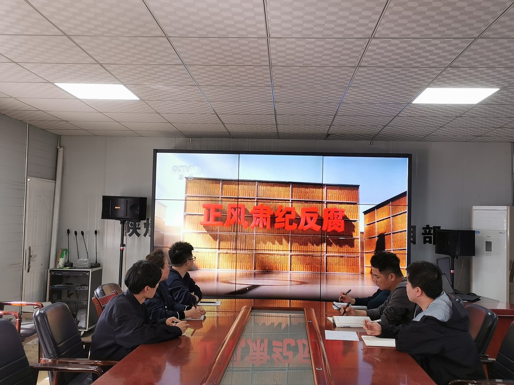 陜煤建設韓城分公司:以“春”為筆 繪就清廉“好底色”