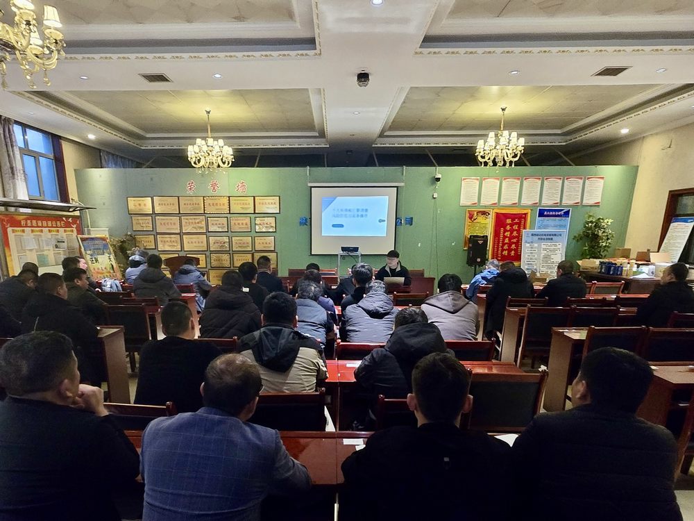 陜煤建設機電安裝公司：提升財務管控能力，助力企業高質量發展