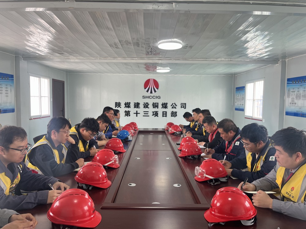 陜煤建設(shè)銅煤公司：“三部曲”助力青年員工成長成才