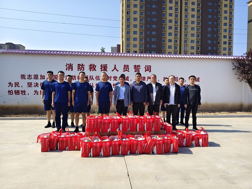 陜煤建設渭南分公司開展“同心共建 消防助安”企消聯建慰問活動