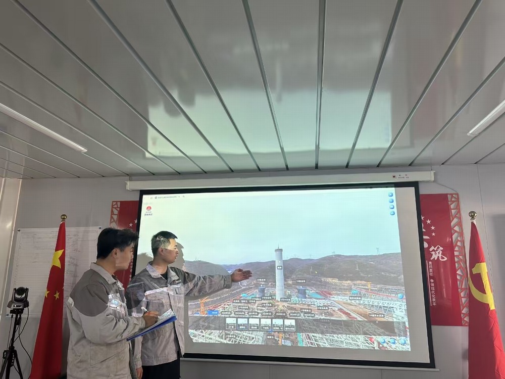 陜煤建設(shè)黃陵電廠項(xiàng)目部:數(shù)智施工“智”在安全,AI 技術(shù)筑牢防線