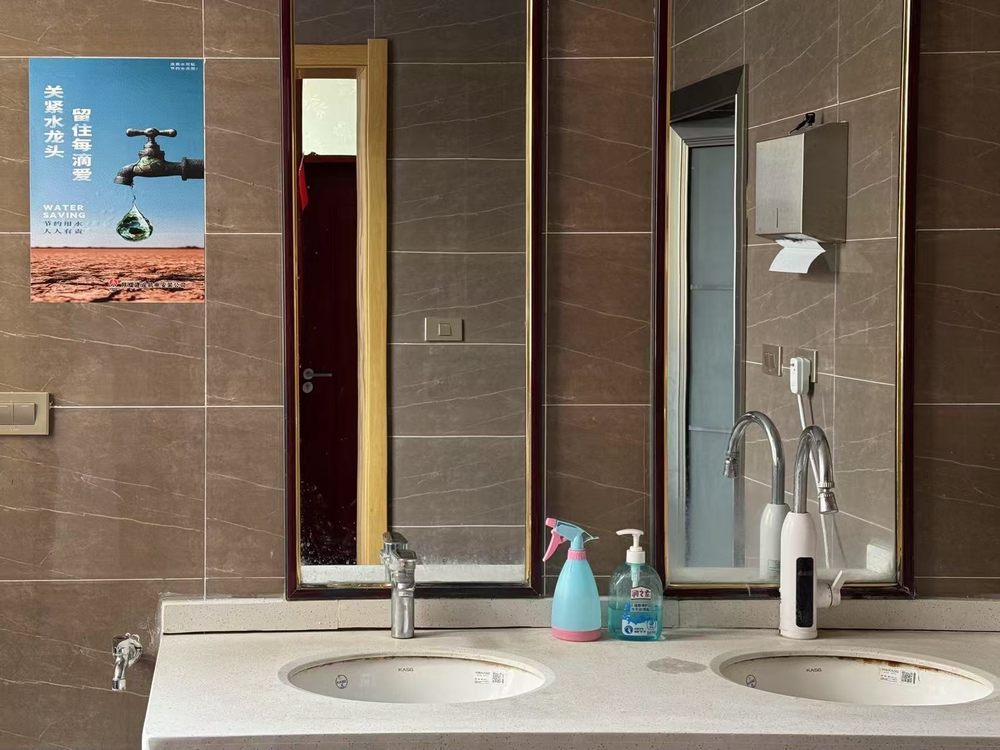 陜煤建設機電安裝公司：踐行綠色理念，共筑生態新篇