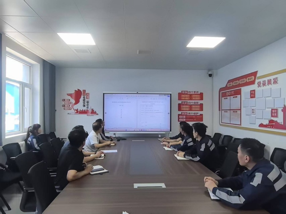 陜煤建設(shè)洗選煤運(yùn)營(yíng)公司紅柳林洗煤廠項(xiàng)目部:雨季“三防”出重拳 ?夯實(shí)堤壩護(hù)生產(chǎn)