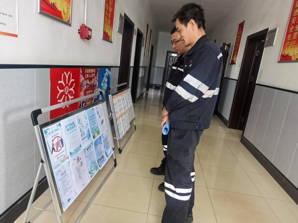 陜煤建設洗選煤運營公司:“粽”要提醒 打好端午“廉潔預防針”