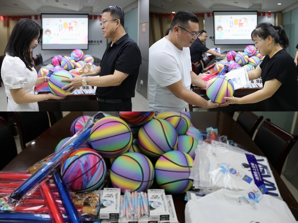 陜煤建設路橋分公司開展“共享陽光 共助成長”“六一”國際兒童節活動