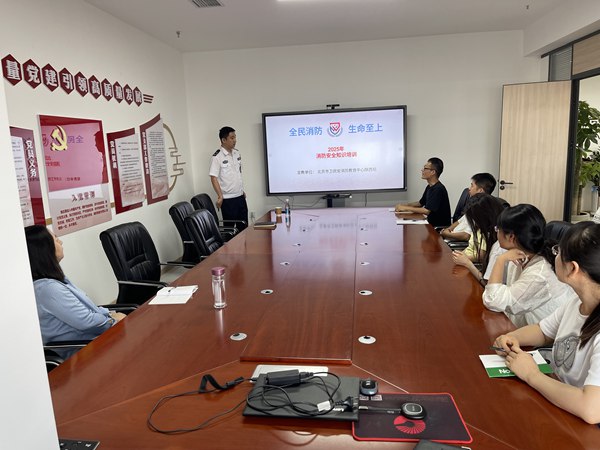 陜煤建設大秦置業公司：開展消防知識培訓及心臟復蘇應急演練