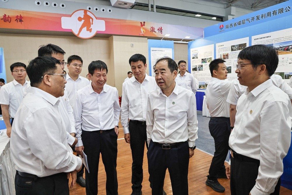 陜煤建設(shè)參展陜西煤業(yè)煤炭板塊協(xié)同增效推進(jìn)會(huì)