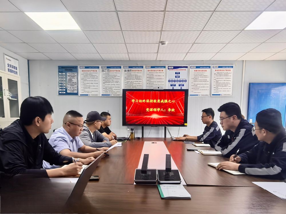 陜煤建設機電安裝公司：黨旗飄揚筑安全 雙融雙促強根基