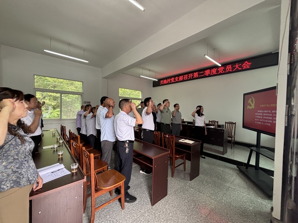 陜煤建設定點幫扶村：慶黨華誕聚合力 大碗茶香助振興