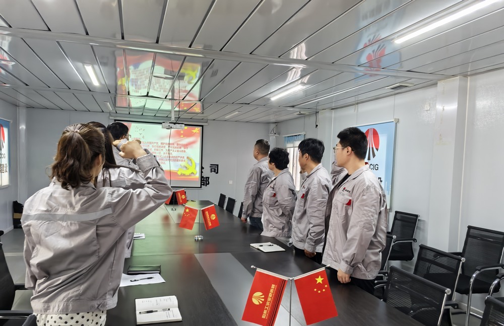 陜煤建設(shè)銅煤公司基層黨支部：多樣活動慶“七一” 初心使命筑擔當