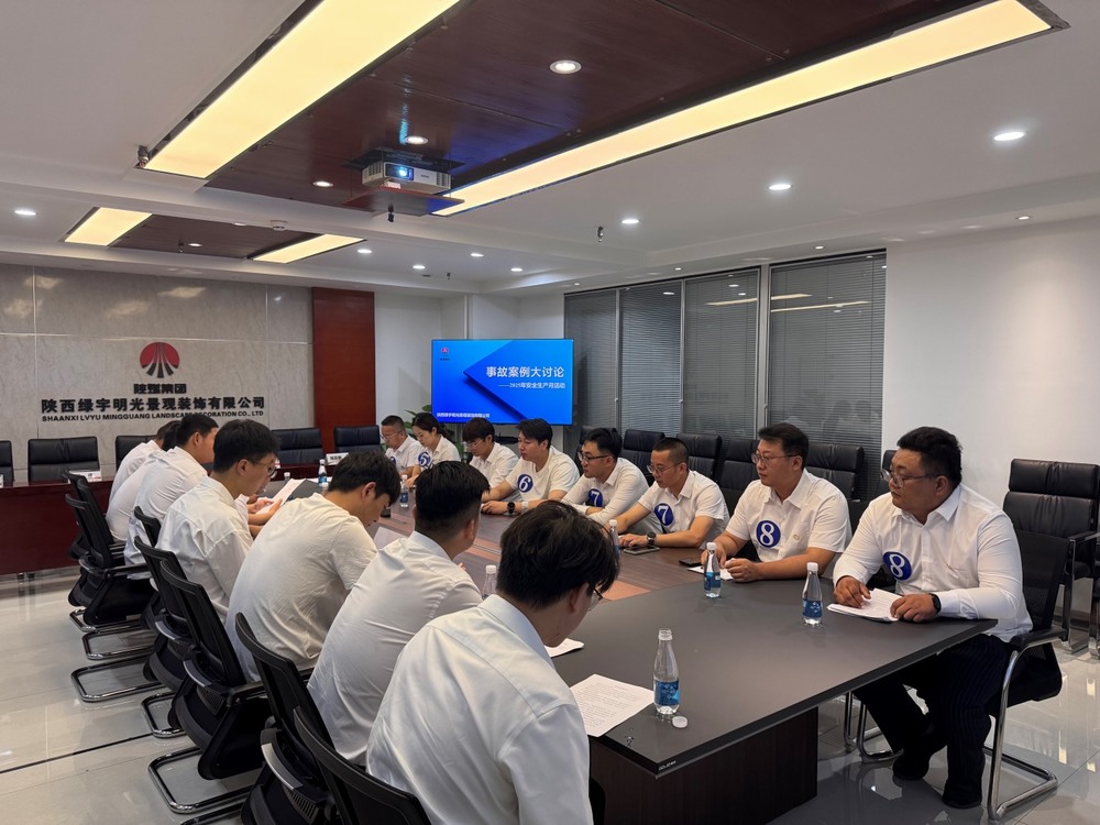 從案例剖析到技術比武：一場全員參與的安全賦能行動