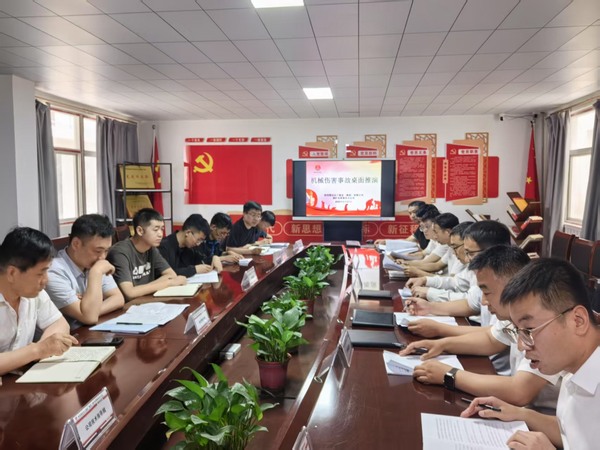 陜煤建設煤礦運營服務公司：開展桌面推演 提升應急救援能力