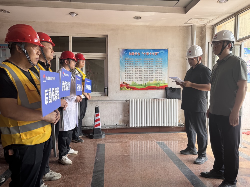 陜煤建設綠宇公司：以演促練 以練促防 共筑安全防線