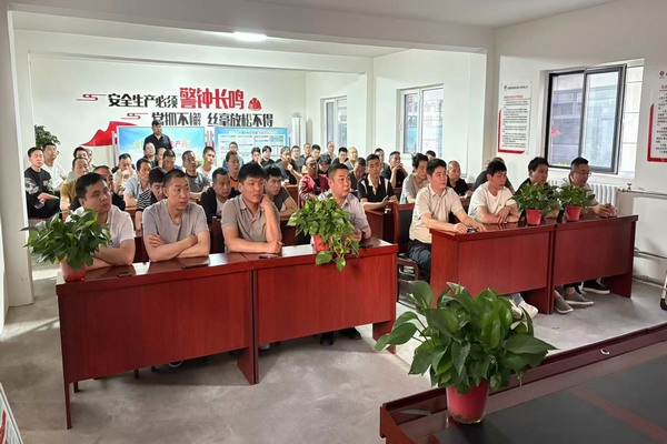 陜煤建設煤礦運營服務分公司:黨建領航促發展 筑牢防線保生產