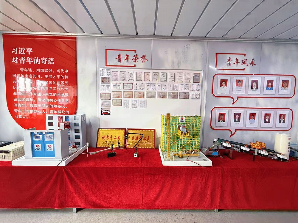 陜煤建設韓城分公司土建十三項目部：沉浸式團日“新配方”解碼青春密碼，共筑安全防線