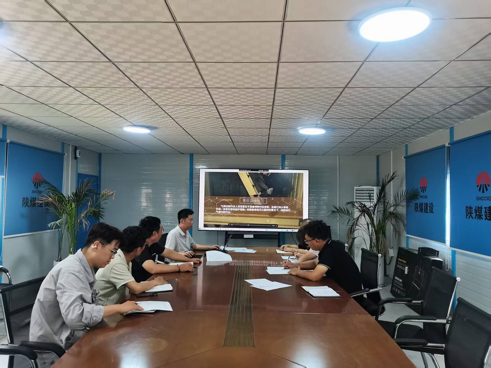 陜煤建設韓城分公司土建十六項目部：打造暖心“家”園，凝聚奮進力量