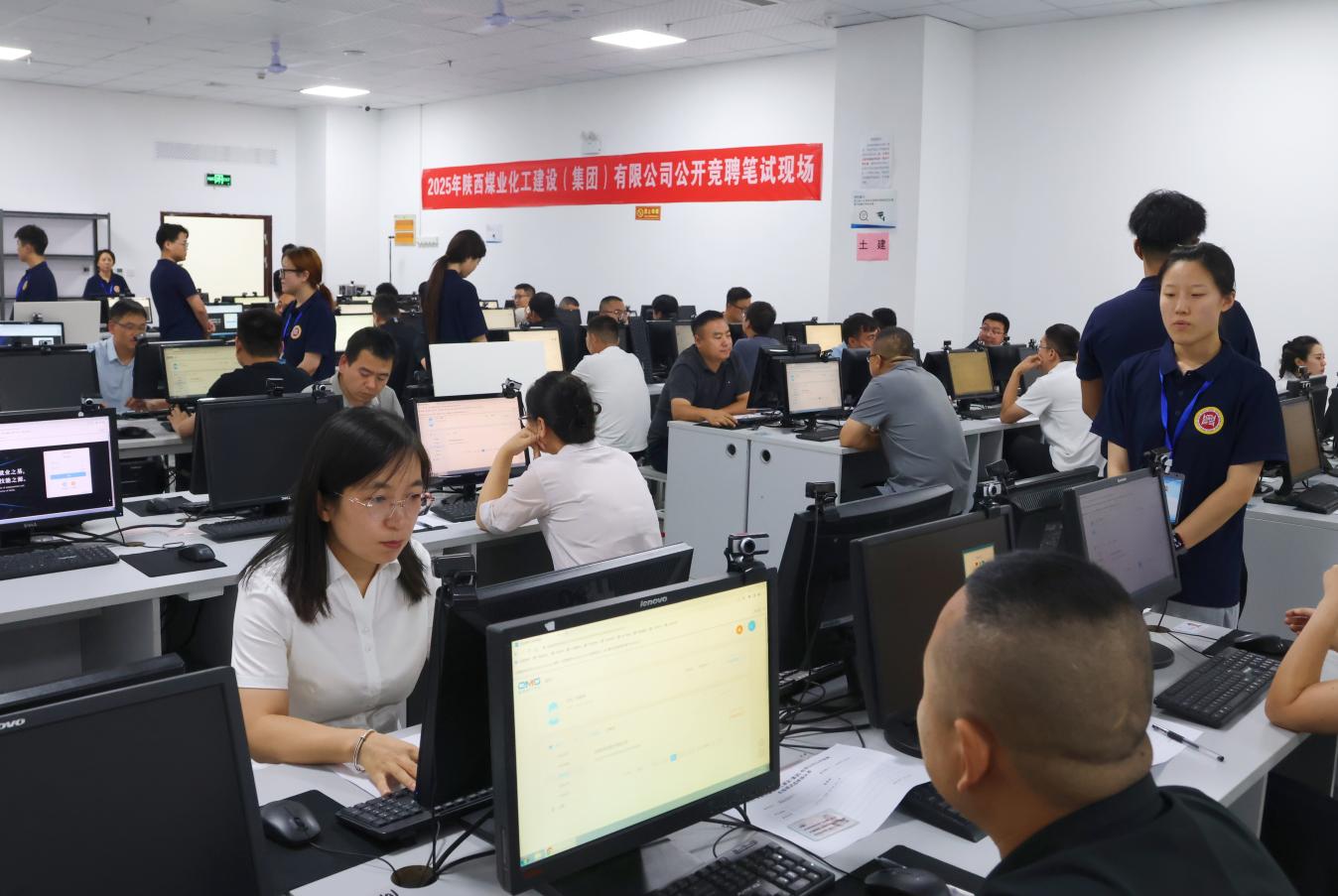 看！建設集團競聘“賽場”涌新潮