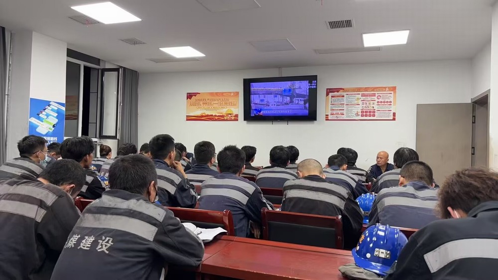 陜煤建設洗選煤運營公司：精準錨定“人+技+防”  筑牢安全“壓艙石”