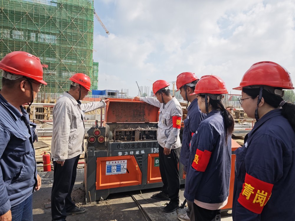 青春“超超”燃!陜煤建設韓城分公司土建四項目部:青年筑夢信陽,安全攻堅守護“千萬級”光明