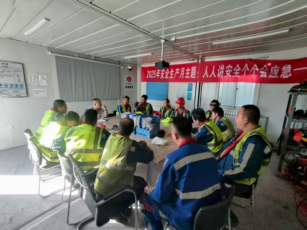 陜煤建設洗選煤運營公司第二項目部：答好“風雨大考” 交出防汛滿分試卷