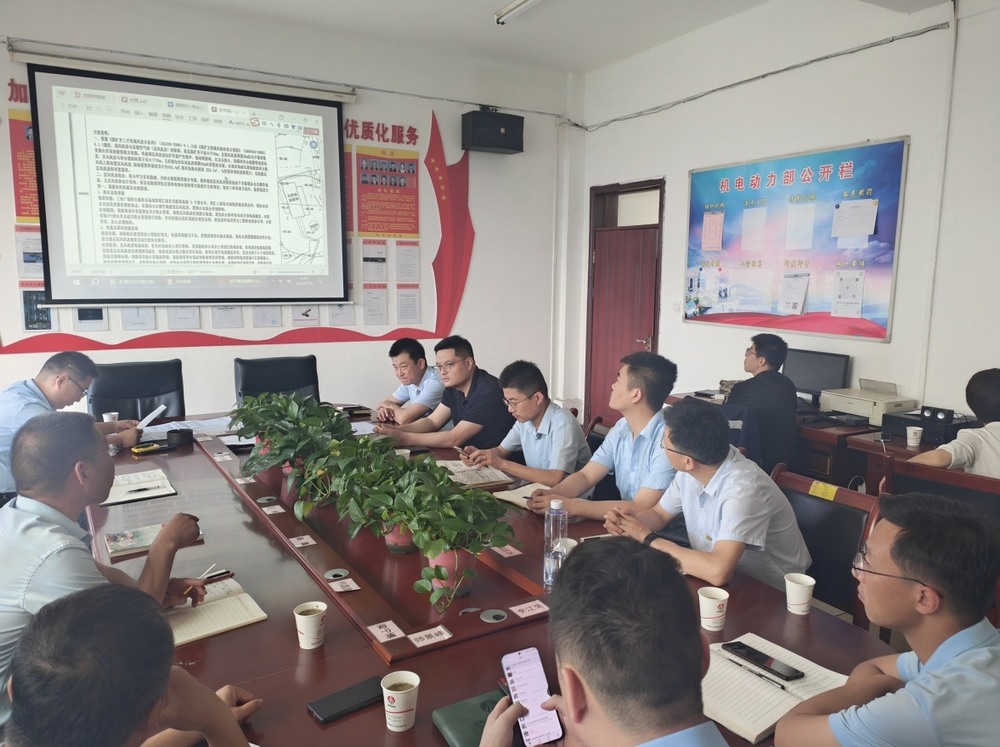 陜煤建設設計研究院：圓滿完成桑樹坪桑樹坪二號井壓風系統(tǒng)改造方案設計項目，為礦井安全發(fā)展賦能