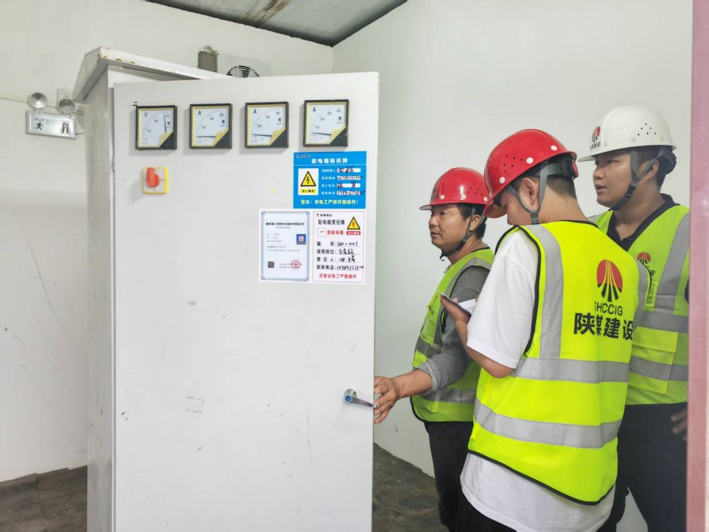 內蒙古分公司:半年度物資盤點做好年中“大體檢”為降本增效精準導航