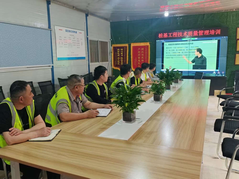 陜煤建設銅煤公司：多舉措強化工程質量管理，筑牢企業(yè)高質量發(fā)展根基