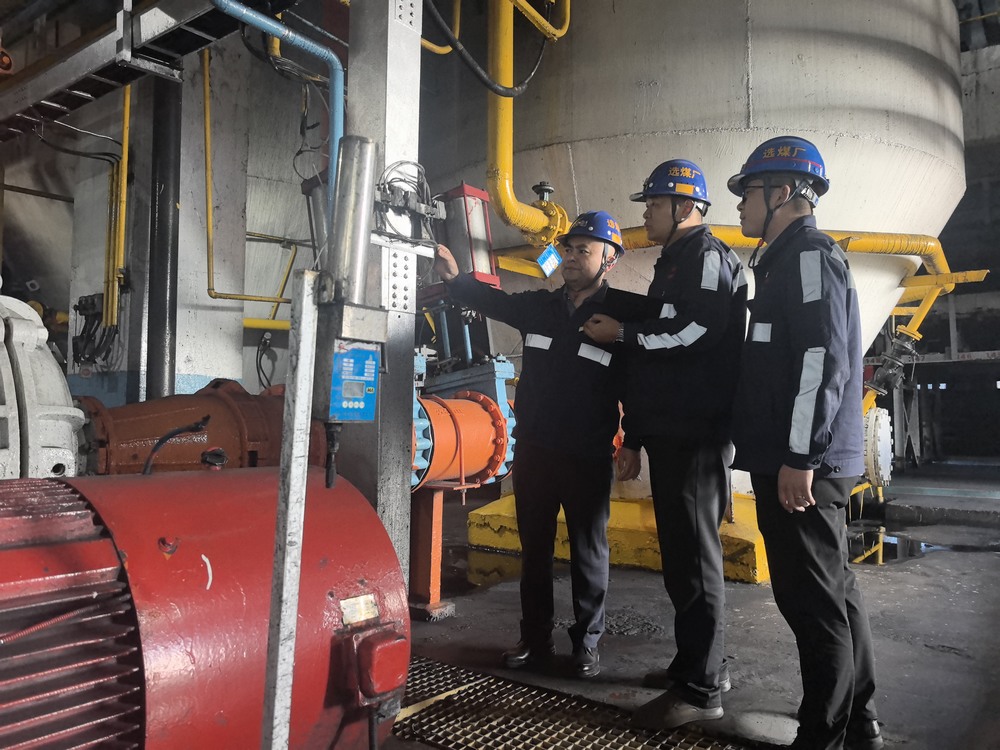 陜煤建設洗選煤運營公司:雨幕中的堅守者