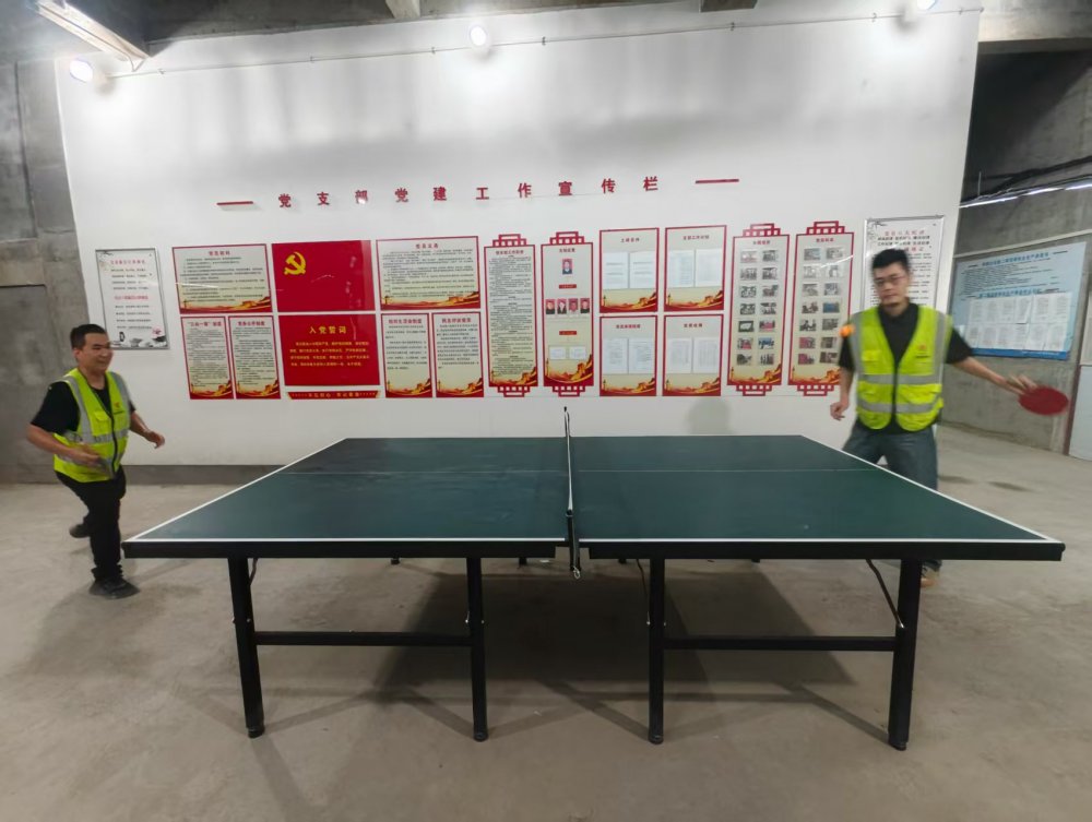 陜煤建設銅煤公司:活力運動,共赴健康之約