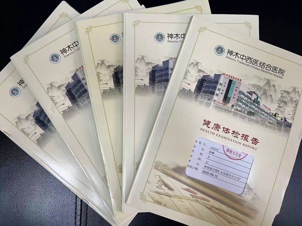 陜煤建設煤礦運營服務分公司:辦好“關鍵小事”就是“頭等大事”