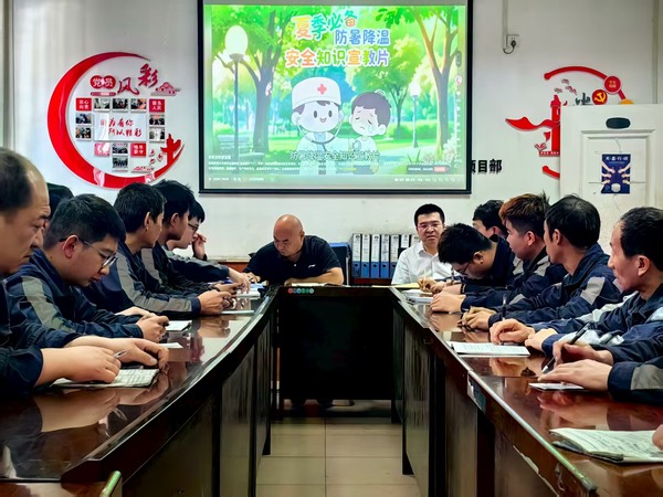 陜煤建設洗選煤運營公司檸條塔運營項目部:筑牢安全防線 情系一線職工