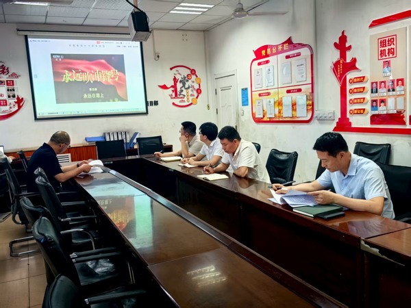 陜煤建設(shè)洗選煤運(yùn)營公司檸條塔運(yùn)營項(xiàng)目部黨支部開展： “清風(fēng)沐初心，廉潔促發(fā)展”主題黨日活動(dòng)