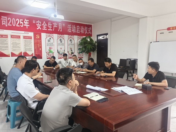 陜煤建設洗選煤運營公司第五項目部:“談心對話”架起安全連心橋 打通管理“最后一公里”