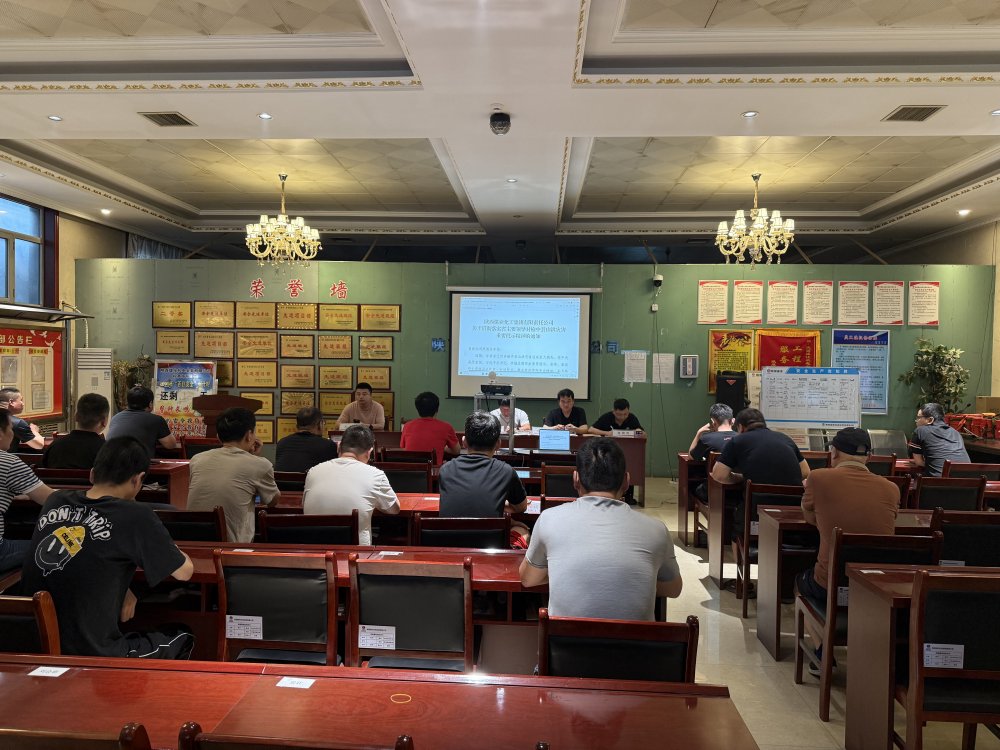 陜煤建設機電安裝公司檸條塔項目部:防汛“彈藥庫”筑牢安全堤