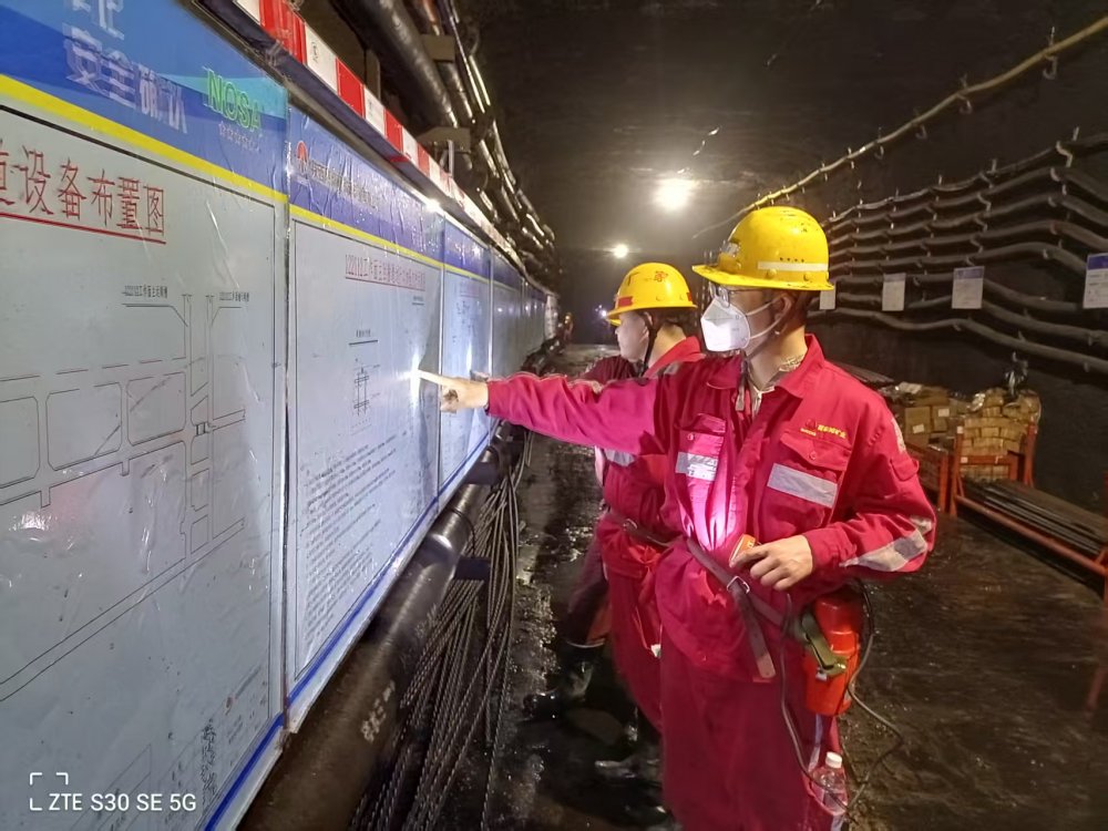 陜煤建設煤礦運營服務分公司:多維織密安全網 筑牢施工“防護盾”