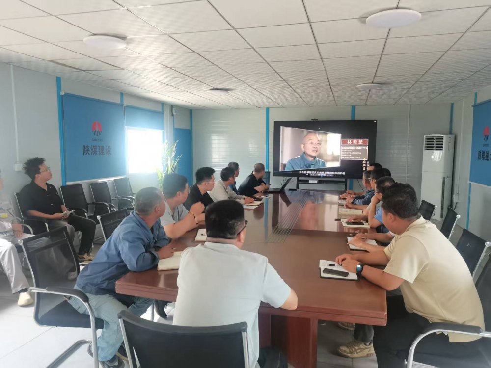 陜煤建設韓城分公司土建十六項目部：廉政清風勁吹  護航項目前行