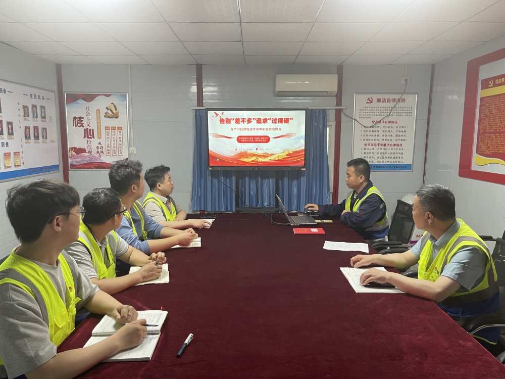 陜煤建設韓城分公司土建第二項目部：幫扶帶學傳薪火，凝心聚力筑精品?