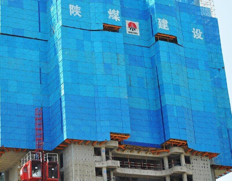 陜煤建設韓城分公司土建一項目部：深植“四種經營理念”， 奏響降本增效“最強音”