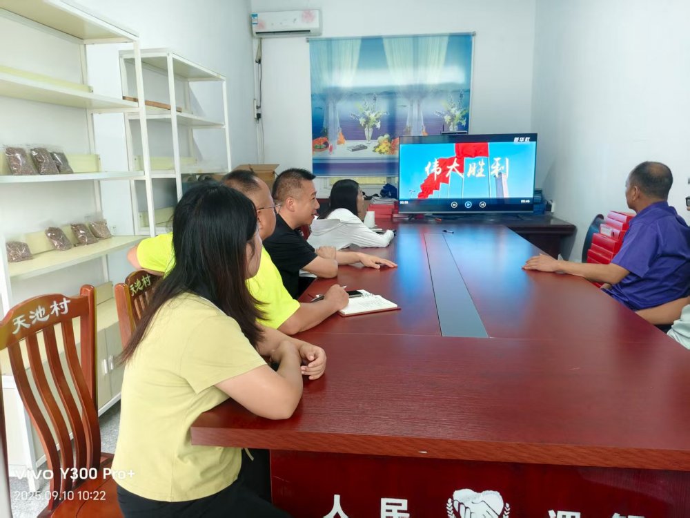 陜煤建設定點幫扶村：“土味課堂”開講啦！