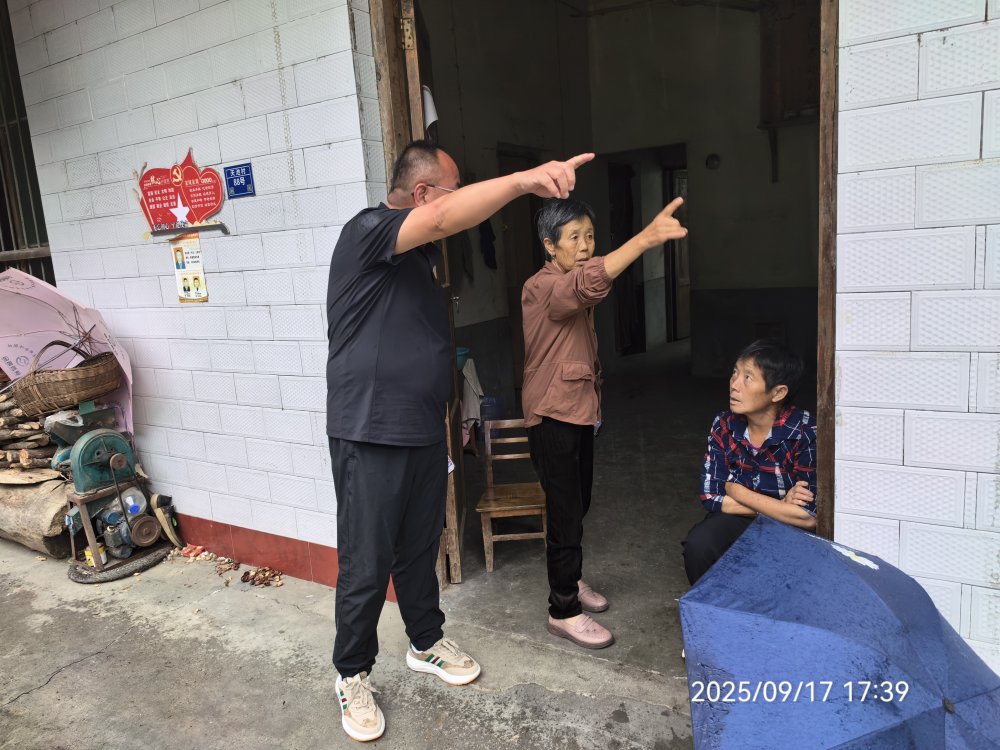 陜煤建設定點幫扶村:多措并舉筑牢汛期安全防線