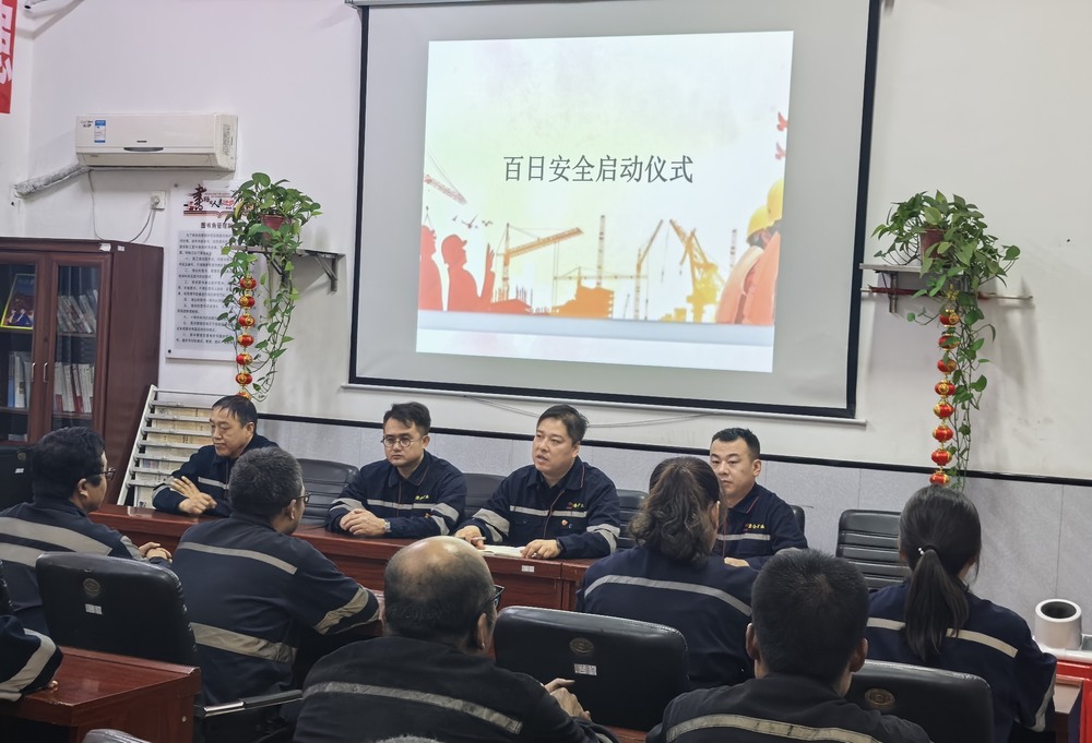 陜煤建設洗選煤運營公司澄合山陽運營項目部:以“精耕式”安全管理 激活生產“安全閥”