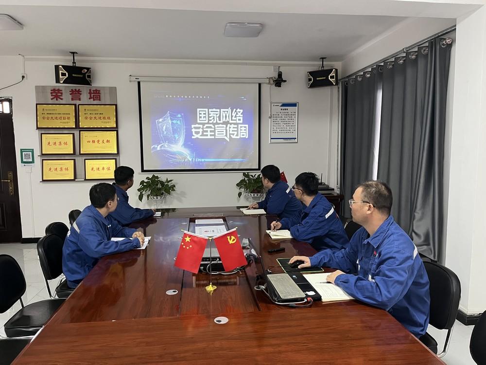 陜煤建設渭南分公司第二安裝項目部:多舉措 織密網絡安全“防護網”